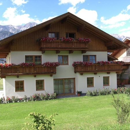 Ferienwohnung Prader Innsbruck Buitenkant foto